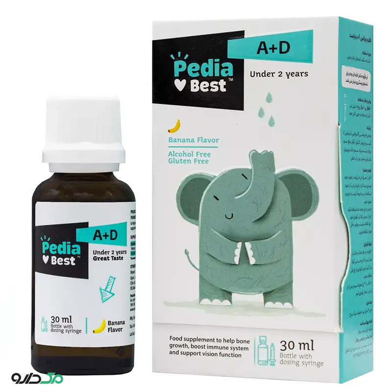 قطره ویتامین آ د پدیا بست